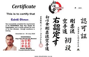 Shoshinkai Certificate 